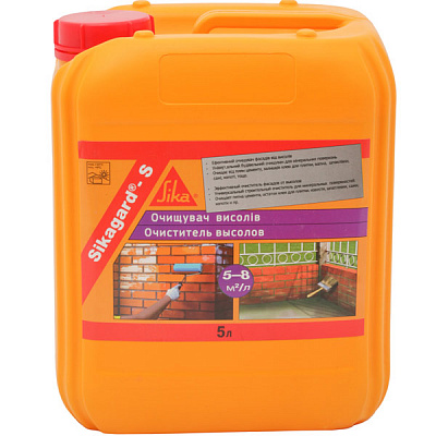 Очисник висолів Sika Sikagard-S 5 л