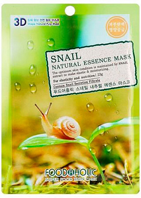 Маска тканевая для лица Foodaholic 3D Экстракт муцина улитка 23 мл