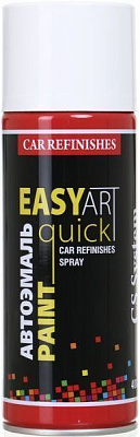 Краска аэрозольная EASY ART CS System 400 мл 1015 Красная