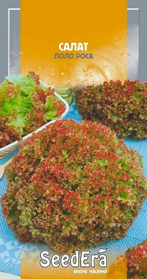 Семена Seedera салат Лолло Роса 1г