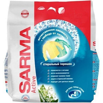 Пральний порошок для машинного та ручного прання SARMA Актив Конвалія 2,4 кг