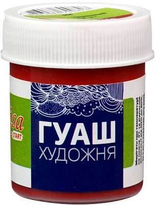 Фарба гуашева Червона 40 мл 323906 Rosa Start