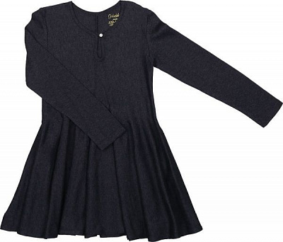 Платье Галушко для девочки р.134 серый 4150 