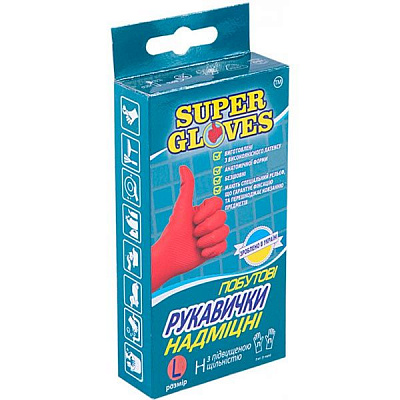 Рукавички Київгума гумові господарчі надміцні з покриттям латекс L (9)