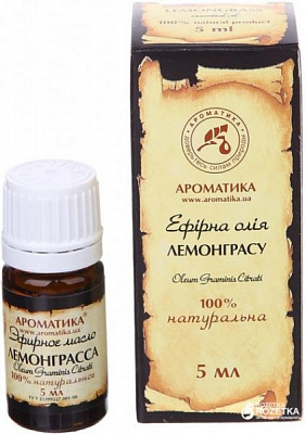 Эфирное масло Ароматика Лемонграсс 5 мл 