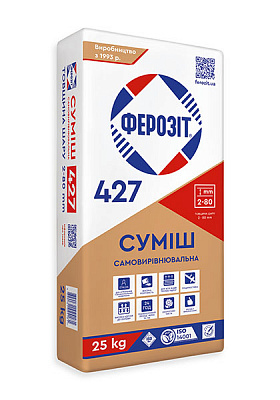 Самовирівнювальна підлога Ферозіт 427 25 кг 2-80 мм