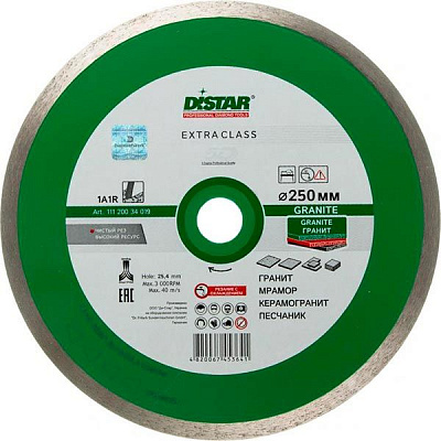 Диск алмазний Distar 1A1R Granite 250x25.4