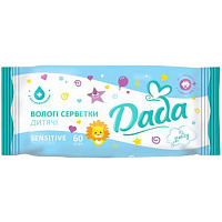 Дитячі вологі серветки Dada Sensitive без запаху 60 шт.
