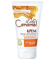 Крем для депіляції Lady Caramel зволожувальний 150 мл