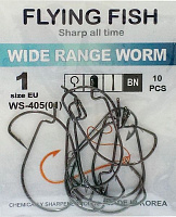 Гачок Flying Fish Wide Range Worm №1 10 шт. WS-405(01)