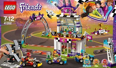 Конструктор LEGO Friends Большая гонка 41352