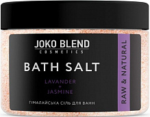 Сіль для ванни Joko Blend Cosmetics апельсин-м