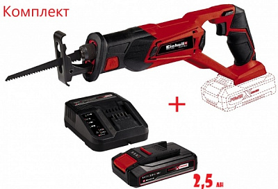 Пила шабельна Einhell TE - AP 18/22 Li PXC Starter Kit 2,5 4326300+4512097