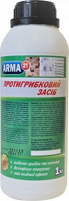 Средство для удаления плесени ARMA 21 1 л