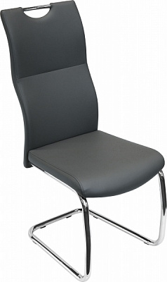 Стул обеденный Ванкувер хром/серый