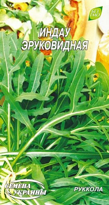 Насіння Семена Украины рукола Індау еруковидна 0,3 г