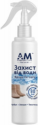 Гидрофобное средство AM Comfort Life для одежды и обуви 100 мл 