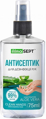 Антисептический спрей Almasept для дезинфекции рук с Алоэ вера 75 мл