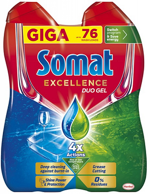 Гель для ПММ Somat Excellence Duo Gel Антижир 684+684 мл