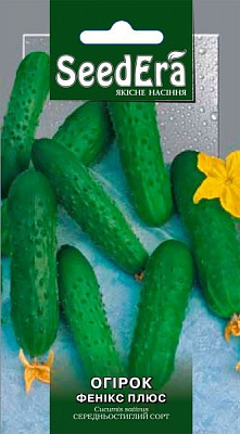 Семена Seedera огурец Феникс плюс 1г