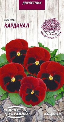 Семена Семена Украины виола Кардинал 750100 0,05 г