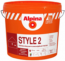 Краска интерьерная латексная Alpina EXPERT Style 2 глубокий мат белый 1л 