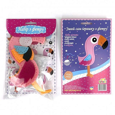 Набір з фетру Зший сам іграшку Фламінго Аплі-Краплі