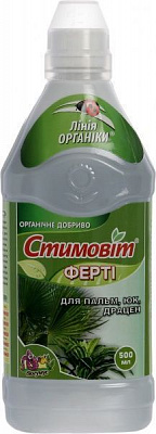 Удобрение органическое Стимовит для пальм, юкк и драцен 500 мл