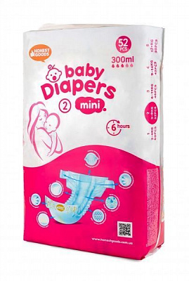 Подгузники Honest Goods Mini (3-8 кг) 52 шт.