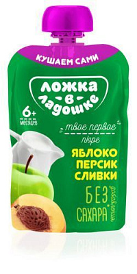 Пюре Ложка в ладошке Яблуко Персик Вершки 90 г