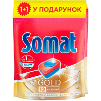 Таблетки для мытья посуды Somat Gold 18 + 18 шт