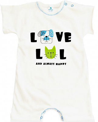 Песочник для мальчика Minikin молочный white 22160374 