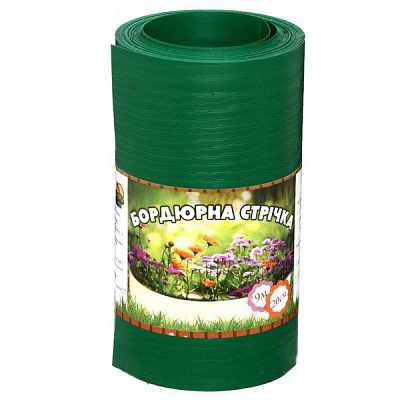 Бордюрная лента 200x0,5x9000 мм зеленая