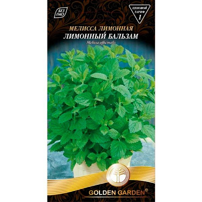 Насіння Golden Garden меліса лимонна Лимонний бальзам 0,2 г