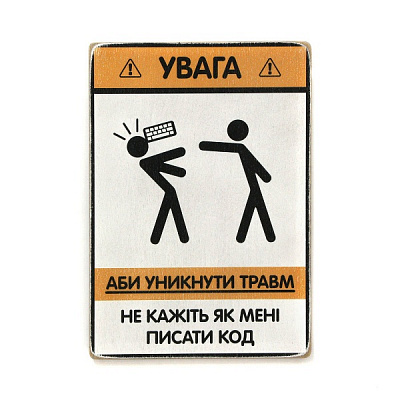 Постер деревянный 