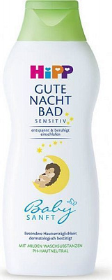 Дитяча піна для ванн Hipp Babysanft На добраніч 350 мл