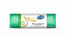 Мешки для мусора с затяжками Stella Sarantis стандартные 35 л 25 шт.