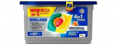 Капсули для машинного прання Wash&Free Universal з господарським милом 35 шт.