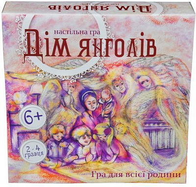 Игра настольная Strateg дом ангелов