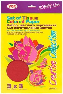 Набір пергаменту 25410 VGR