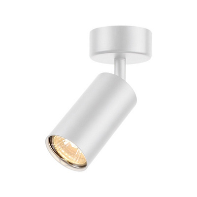 Світильник точковий Altalusse INL-7012D-01 35 Вт GU10 білий