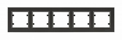 Рамка пятиместная Makel Karea горизонтальная дымчатый