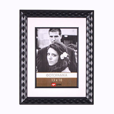 Рамка для фото Арт-Сервіс ЭА-01431 13х18/18х24 см чорний
