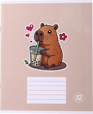 Зошит Capybara_26_2 12 аркушів у клітинку Nota Bene