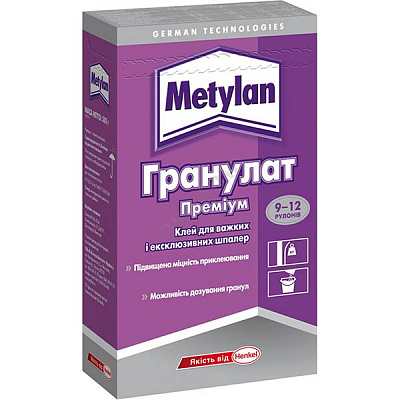 Клей Metylan Гранулат Преміум 300 г