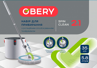 Набір для прибирання OBERY з ротаційним ополіскуванням та віджимом Spin Clean N11P
