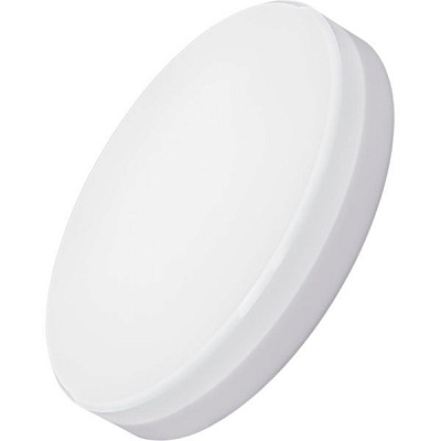 Светильник светодиодный Hopfen Eclis 20 Вт белый 5000 К