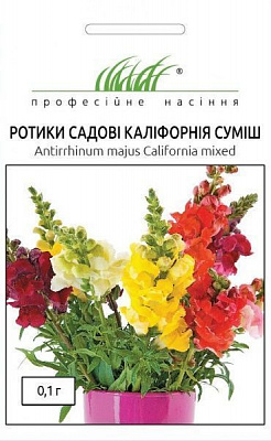 Насіння Професійне насіння ротики садові Каліфорнія суміш 0,1 г (4823058203027)