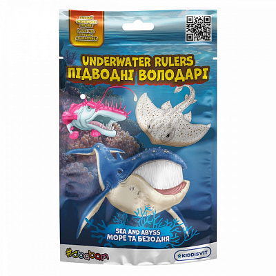 Іграшка-антистрес Sbabam у вигляді тварини Підводні володарі. Море та безодня 15/CN22