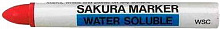 Маркер Sakura водорозчинний для тимчасового маркування WATER SOLUBLE 15 мм WSC#19 червоний 